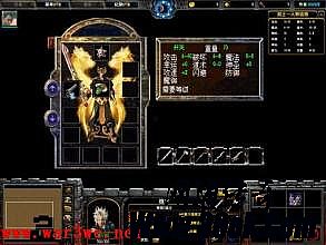 仙剑情缘传奇版本