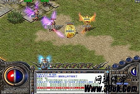 金币手机版复古传奇