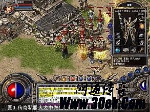 ����������Ϸ���۸�
