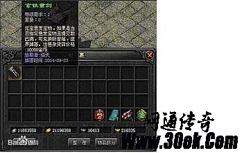 1.76��˵��ҫ