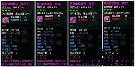 �ϻ������սpk����