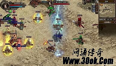 ��Ѫ�����ֻ�������