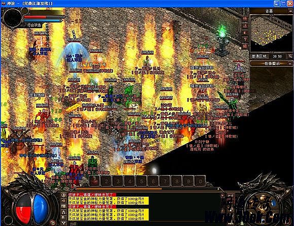 �ֻ���Ѫ����Ӣ�ۺϻ�