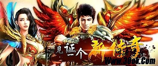 ��Ѫ�����ֻ��渨���ű�
