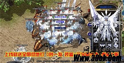 ʢ����Ѫ���������ҳ