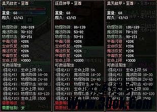 ��Ѫ���濪����������