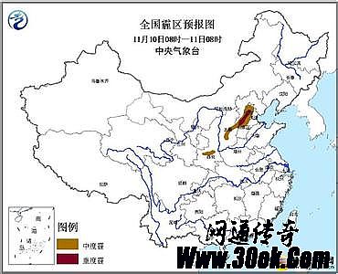 传奇家族经典对战视频