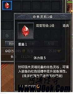 ������ʧ�汾