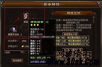 �й����첿��