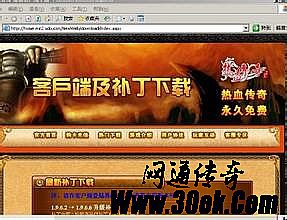 ��Ѫ���汬��������