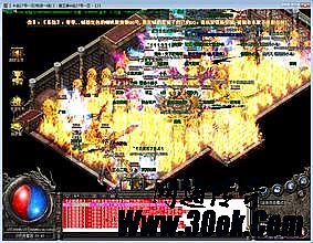 新开仿盛大传奇1.76复古