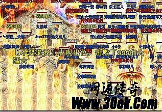 ����1.70��Ҹ��Ŵ���