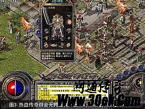 ��Ѫ�������θ��ٽױ�
