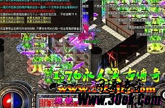 ��Ѫ������޳ƺ���ʾ