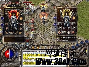 �¿�1.76��Ѫ������վ