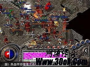 热血传奇周年客户端