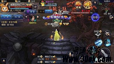 1.76����ˢ���©��