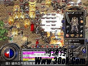 �¿��б䴫����ַ