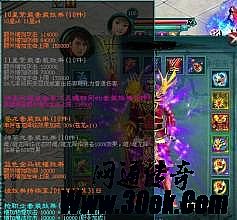 ��Ѫ�������η�ʦ����
