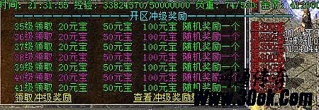 ���¸��Ŵ���