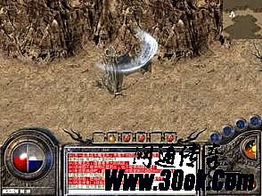 1.76��Ѫ���湥��