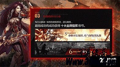 ��Ѫ�����ĸ�ְҵ����