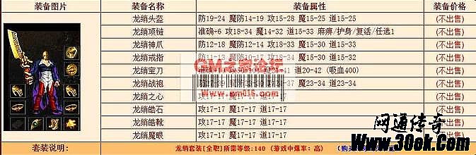 ʢ��1.76���Ŵ���