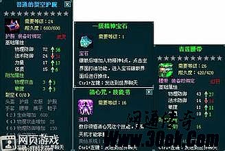 ʢ�����ֻ������