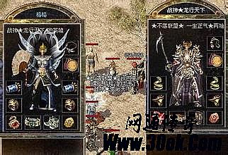 ��Ѫ�����ֻ��湷��