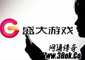2,Խǰ߰ħ˵