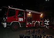 ��ħ��ʧ����,���˸첲�а�Ұ����ʼ��