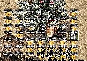 ְֽ̬ѧᷨʦ