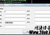 yy湫,޺üʥ