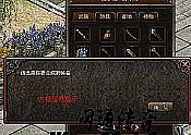 ͨŴ򵥷սʿĩ