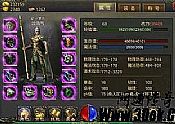 Ѫ鼮,̿Ͱħ
