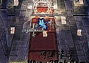 Ŵ,󿴺Ұһ