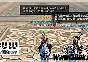 ʢɷʦӦôɱ