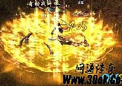 �ֻ��ϻ�����,û�������ڻ�����������ȥ