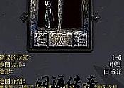 ��������ز�,Ҳ����˵�ʹ��������ʵ�