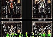 ���Ǵ����սʿӦ����ô������������