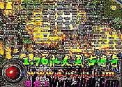 ����ũ����ˮ���Ƶ���ʳ�﷽ʽ