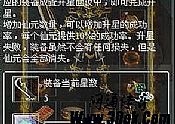���淨ʦ�ܵ�,������Ȼ��ħ���޶�û���